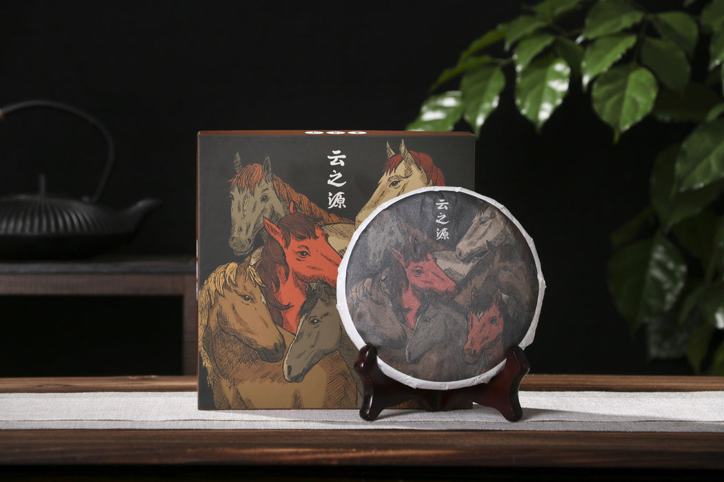 2026 Yunnan Sourcing "Huang Shan Gu Shu" Old Arbor Raw Pu-erh Tea Cake