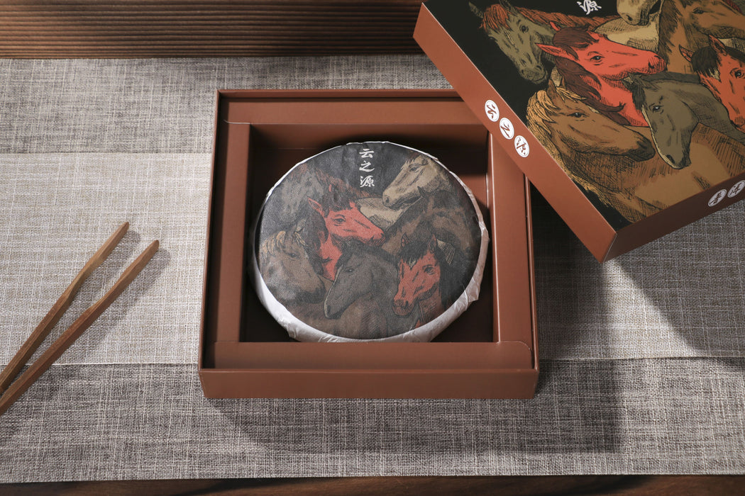 2026 Yunnan Sourcing "Huang Shan Gu Shu" Old Arbor Raw Pu-erh Tea Cake