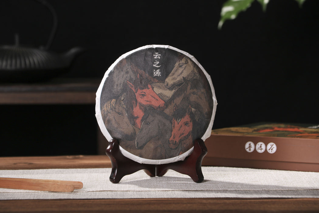 2026 Yunnan Sourcing "Huang Shan Gu Shu" Old Arbor Raw Pu-erh Tea Cake