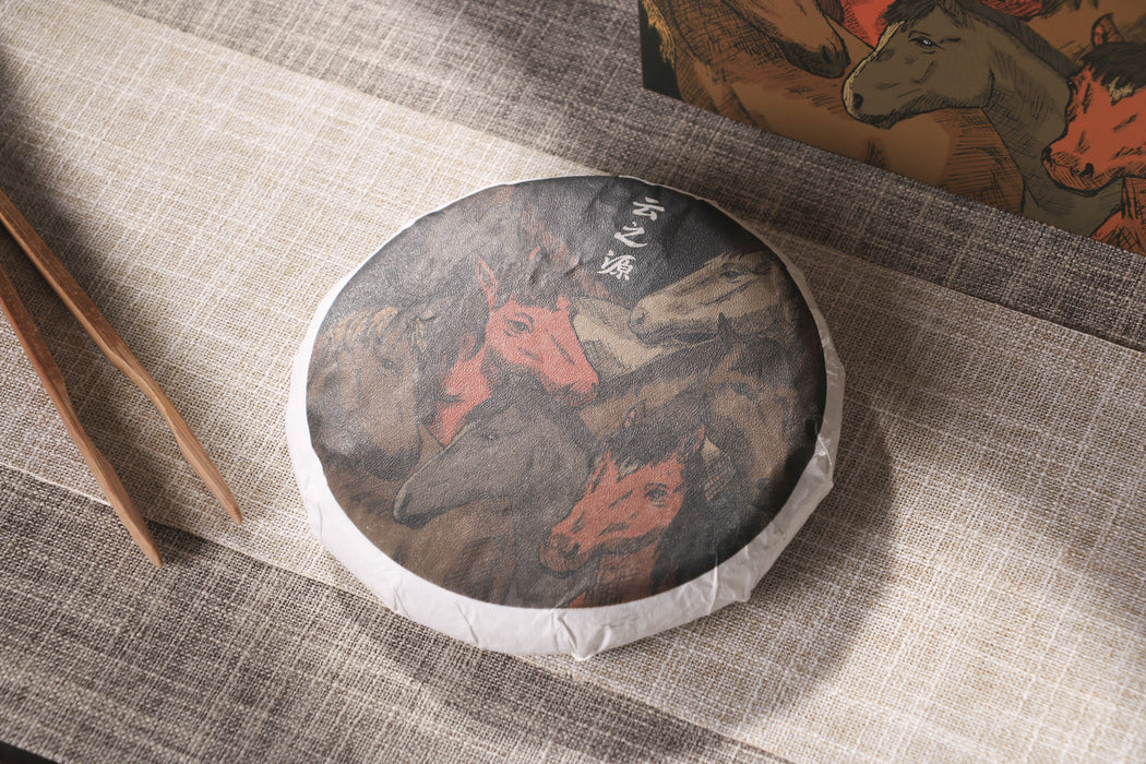 2026 Yunnan Sourcing "Huang Shan Gu Shu" Old Arbor Raw Pu-erh Tea Cake