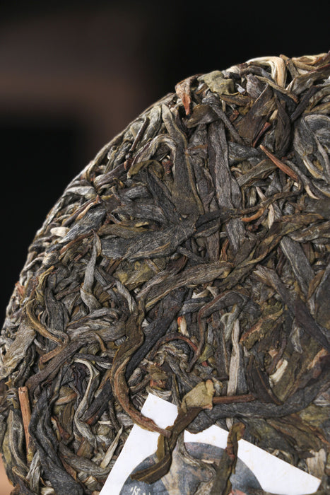 2026 Yunnan Sourcing "Huang Shan Gu Shu" Old Arbor Raw Pu-erh Tea Cake