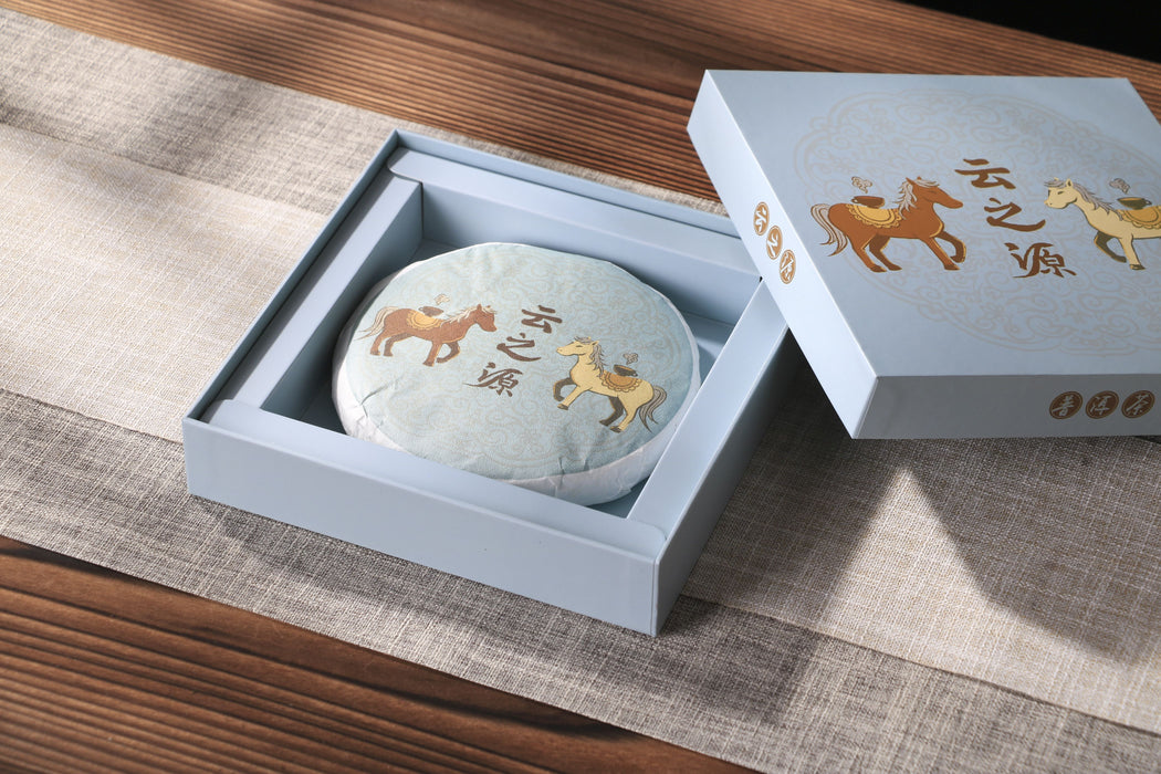 2026 Yunnan Sourcing "Da Qing Gu Shu" Raw Pu-erh Tea Cake