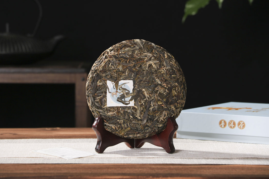 2026 Yunnan Sourcing "Da Qing Gu Shu" Raw Pu-erh Tea Cake