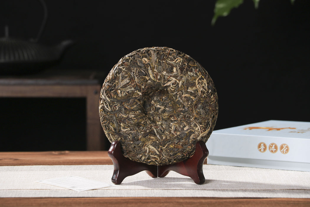 2026 Yunnan Sourcing "Da Qing Gu Shu" Raw Pu-erh Tea Cake