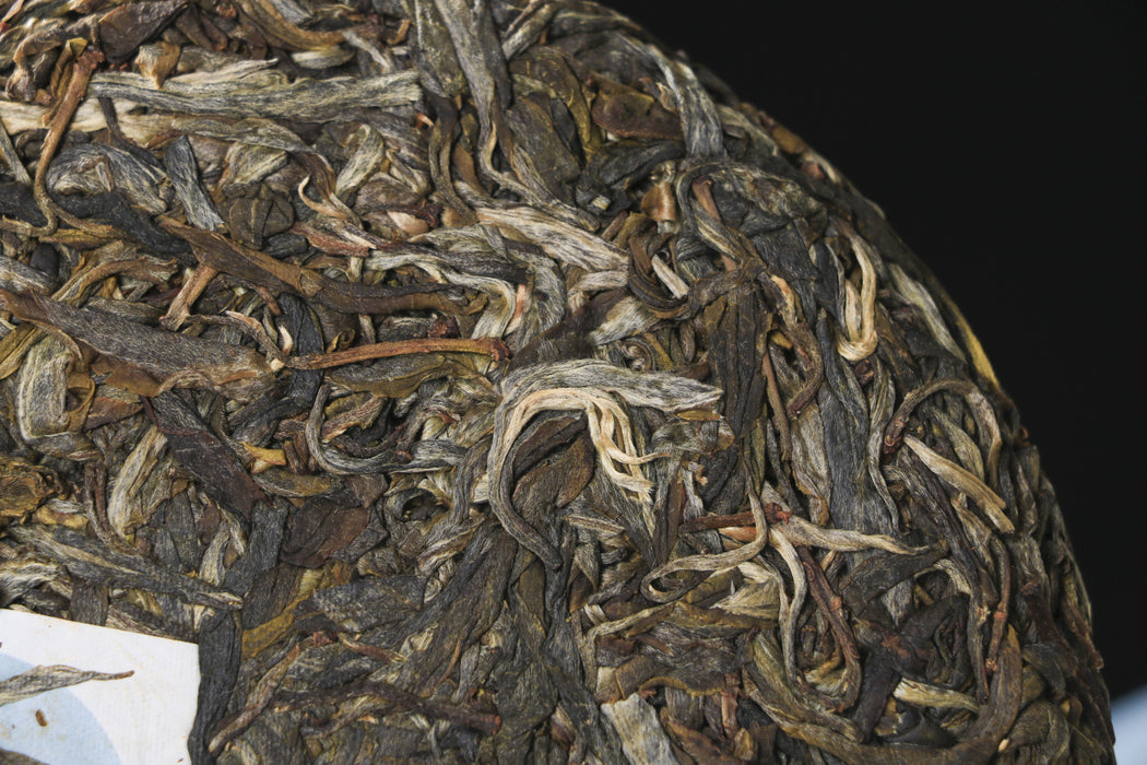 2026 Yunnan Sourcing "Da Qing Gu Shu" Raw Pu-erh Tea Cake