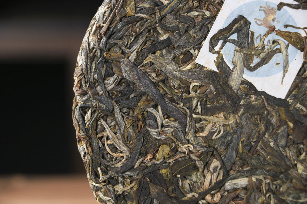 2026 Yunnan Sourcing "Da Qing Gu Shu" Raw Pu-erh Tea Cake
