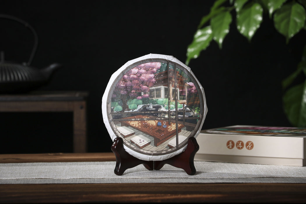 2026 Yunnan Sourcing "Jiu Tai Po" Old Arbor Raw Pu-erh Tea Cake