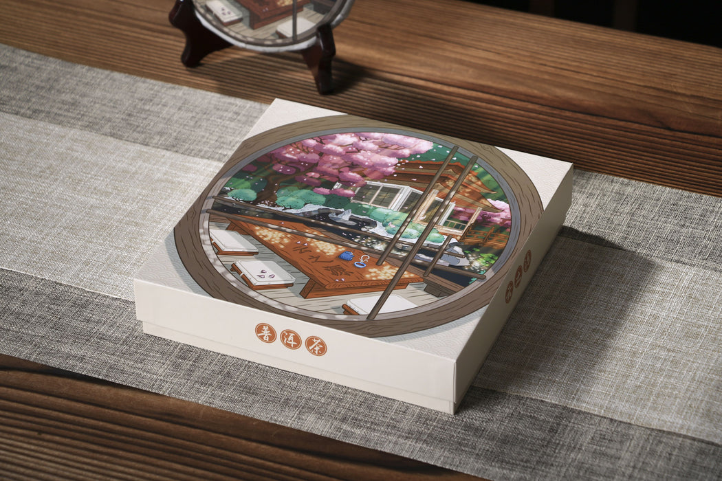 2026 Yunnan Sourcing "Jiu Tai Po" Old Arbor Raw Pu-erh Tea Cake