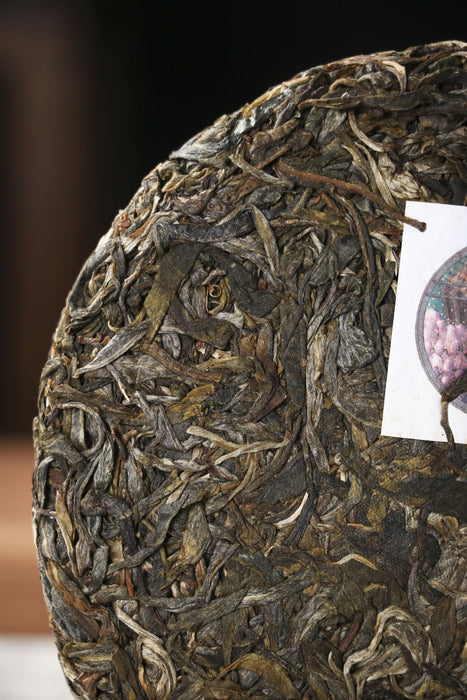 2026 Yunnan Sourcing "Jiu Tai Po" Old Arbor Raw Pu-erh Tea Cake