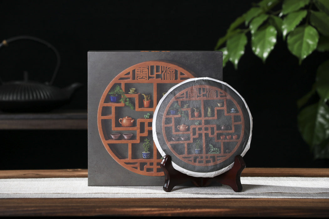 2026 Yunnan Sourcing "Meng Zhu Da Shan" Old Arbor Raw Pu-erh Tea Cake