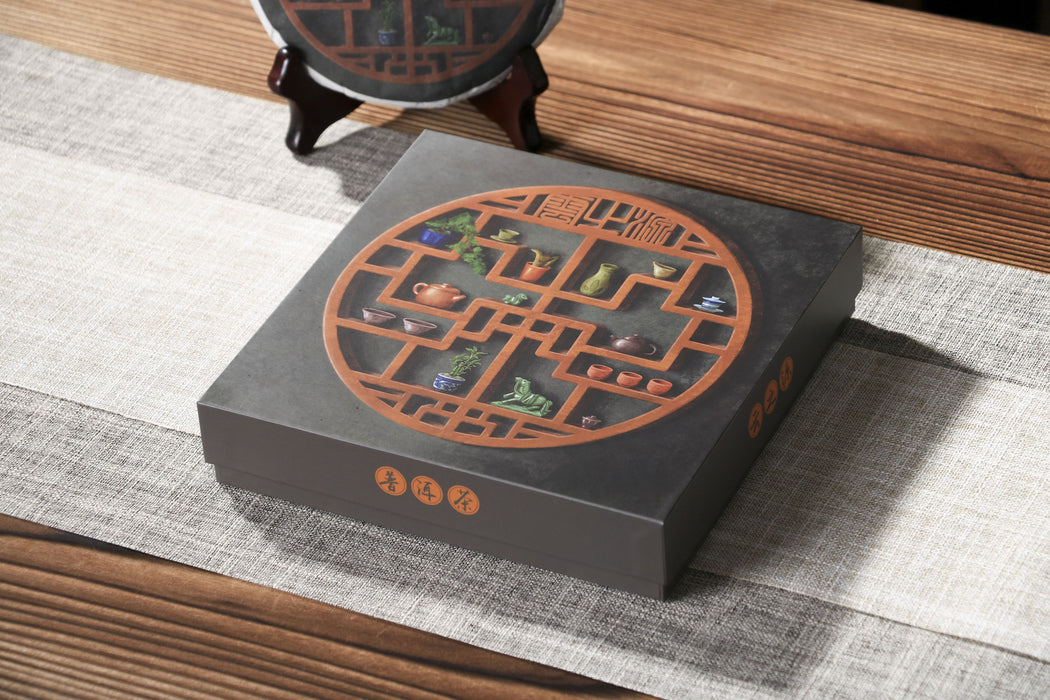2026 Yunnan Sourcing "Meng Zhu Da Shan" Old Arbor Raw Pu-erh Tea Cake