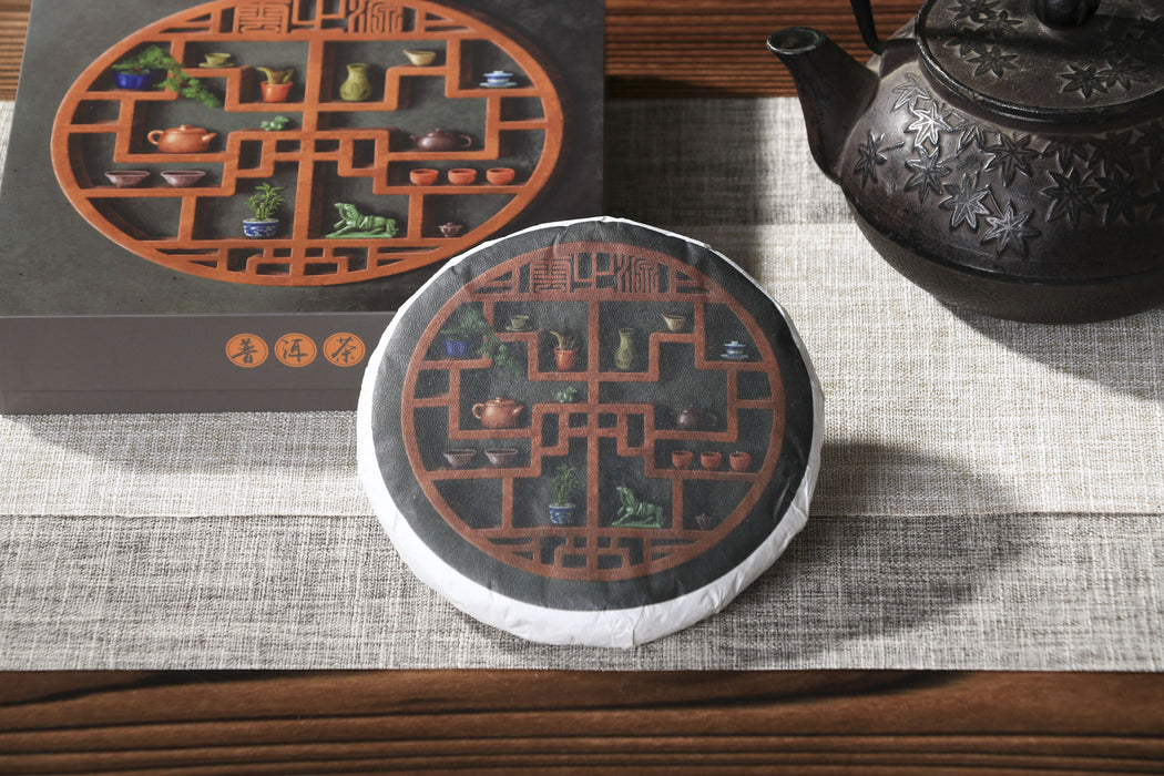 2026 Yunnan Sourcing "Meng Zhu Da Shan" Old Arbor Raw Pu-erh Tea Cake