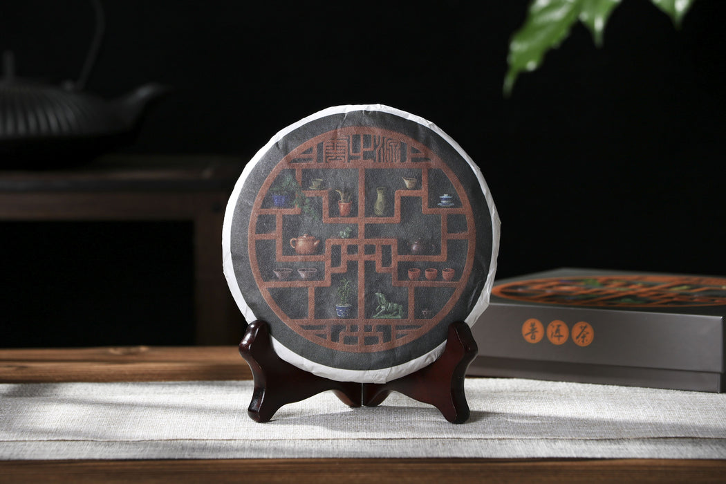 2026 Yunnan Sourcing "Meng Zhu Da Shan" Old Arbor Raw Pu-erh Tea Cake