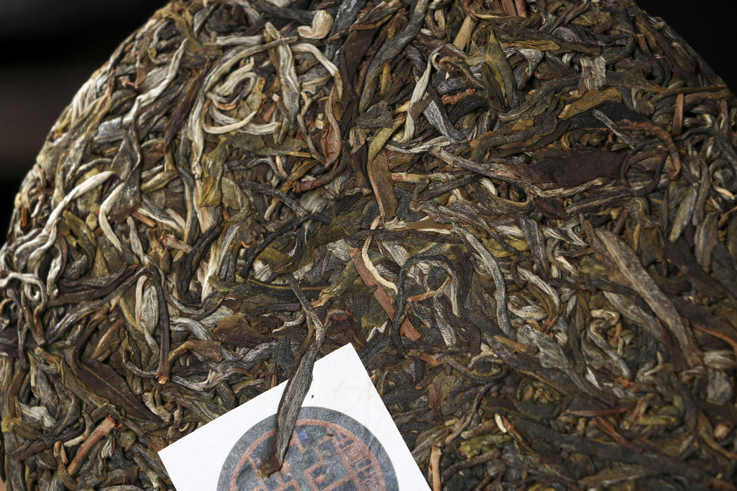 2026 Yunnan Sourcing "Meng Zhu Da Shan" Old Arbor Raw Pu-erh Tea Cake
