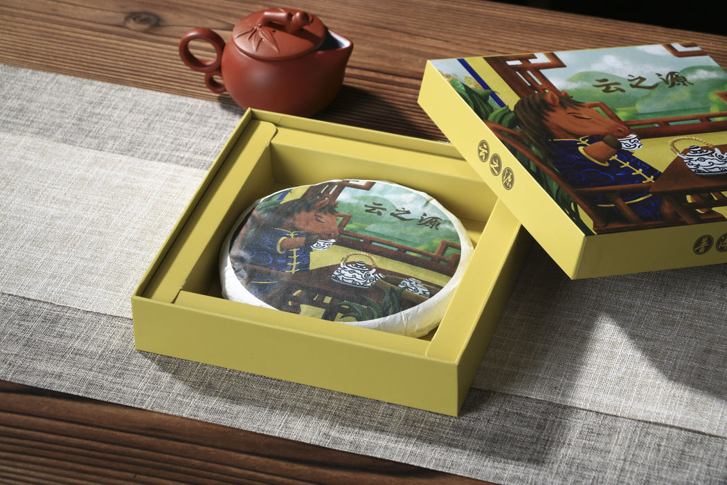 2026 Yunnan Sourcing "Jiu Tai Po Bai Cha" Old Arbor White Tea Cake