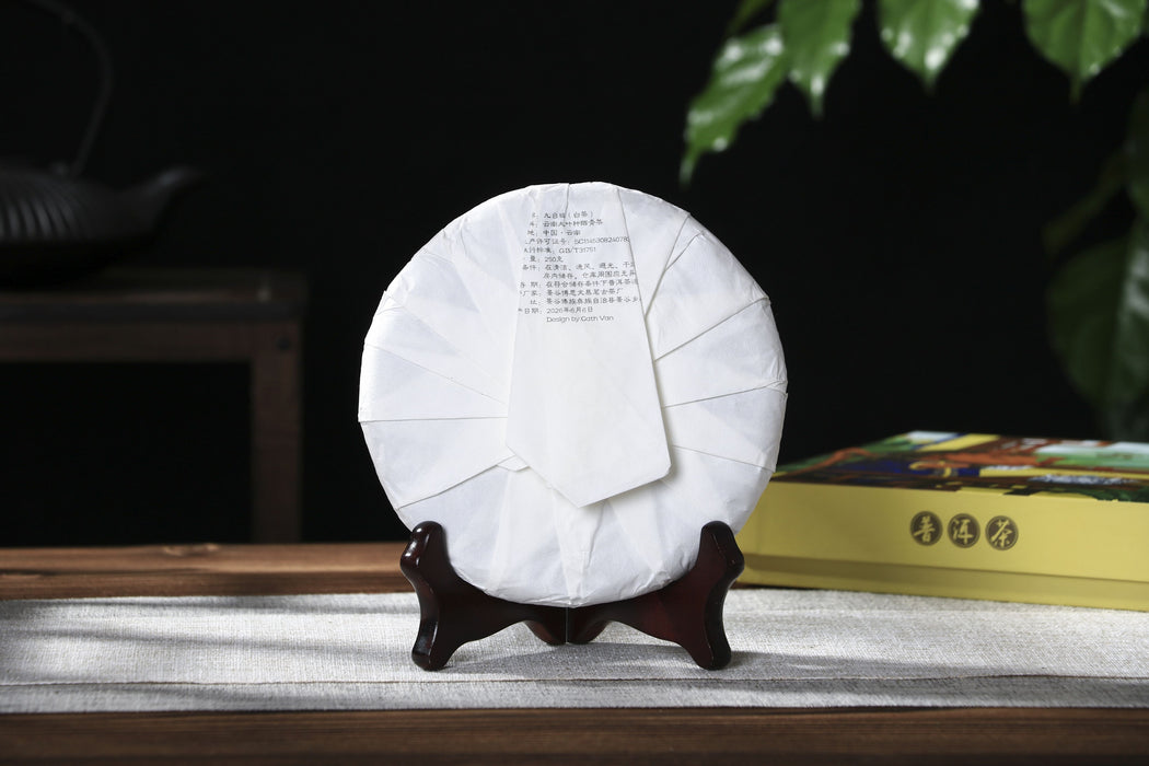 2026 Yunnan Sourcing "Jiu Tai Po Bai Cha" Old Arbor White Tea Cake