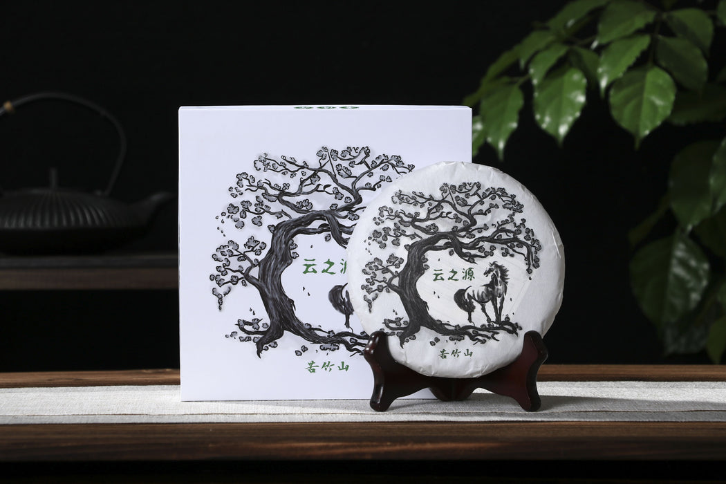 2026 Yunnan Sourcing "Ku Zhu Shan" Raw Pu-erh Tea Cake
