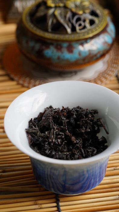 Lao Tie Guan Yin Aged Oolong Tea
