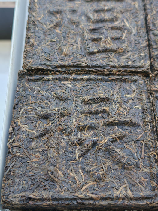 2005 Xiaguan "Fu Lu Shou Xi"  Raw Pu-erh Tea Bricks | Yunnan Sourcing Tea Shop