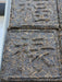 2005 Xiaguan "Fu Lu Shou Xi"  Raw Pu-erh Tea Bricks | Yunnan Sourcing Tea Shop