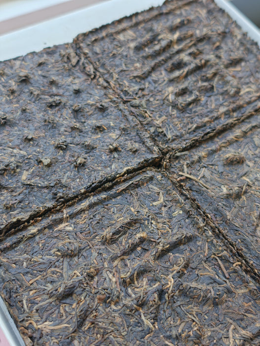 2005 Xiaguan "Fu Lu Shou Xi"  Raw Pu-erh Tea Bricks | Yunnan Sourcing Tea Shop