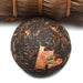 2003 Nan Jian Tu Lin "Bamboo Wrapped" Raw Pu-erh Tea Tuo | Yunnan Sourcing Tea Shop