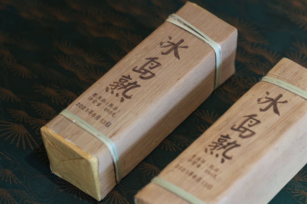 Bingdao Village Ripe Pu-erh Tea Mini Bricks