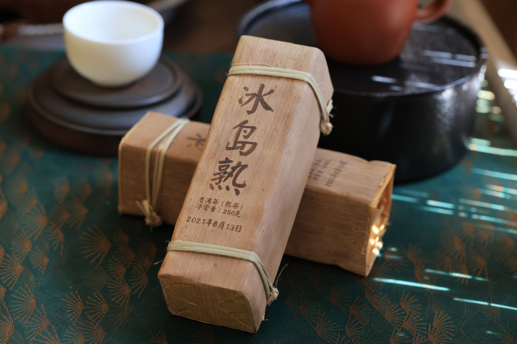 Bingdao Village Ripe Pu-erh Tea Mini Bricks