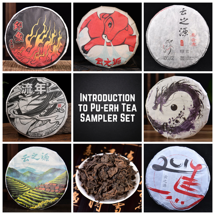 Introduction to Pu-erh Tea Sampler Set