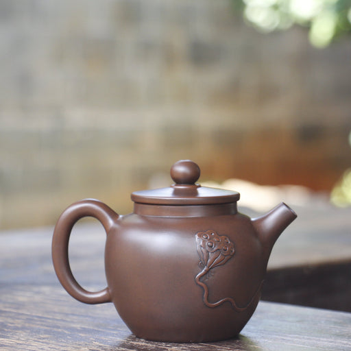Jian Shui Clay "Lotus ZH03" Teapot by Su Mo | Yunnan Sourcing Tea Shop