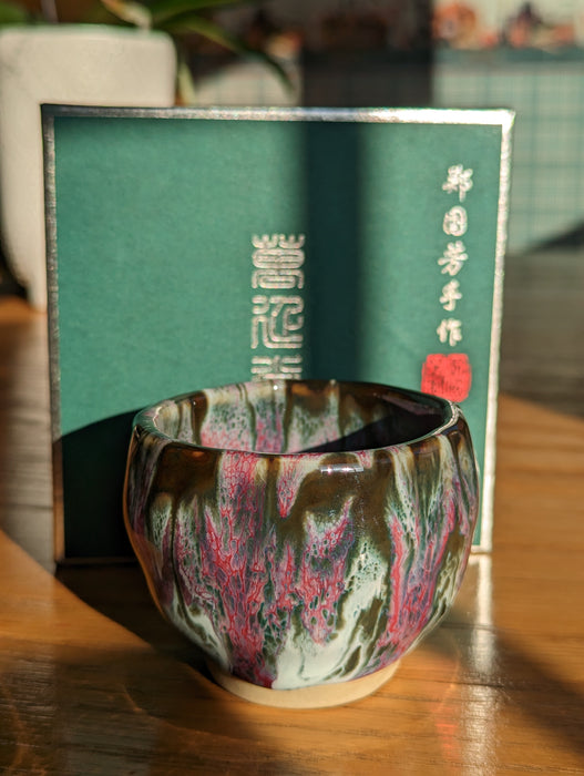 Purple Voodoo Glazed Tea Cup