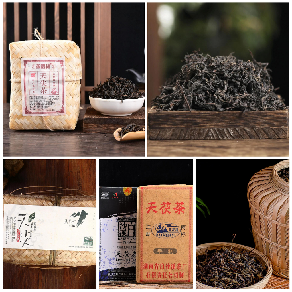Hunan Tian Jian Tea — Yunnan Sourcing Tea Shop