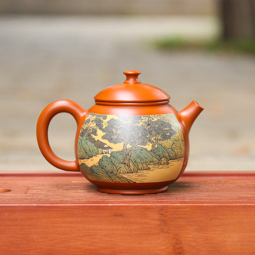 Jian Shui Clay "Raw Beauty" Teapot by Xian He Ju | Yunnan Sourcing Tea Shop