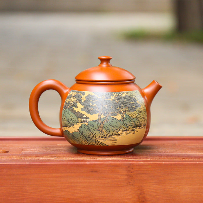Jian Shui Clay "Raw Beauty" Teapot by Xian He Ju | Yunnan Sourcing Tea Shop