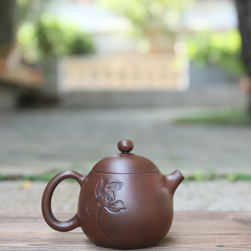 Jian Shui Clay "Lotus ZA06" Teapot by Su Mo | Yunnan Sourcing Tea Shop