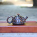 Jian Shui Clay "Turtle" Teapot by Wang Yan Ping | Yunnan Sourcing Tea Shop