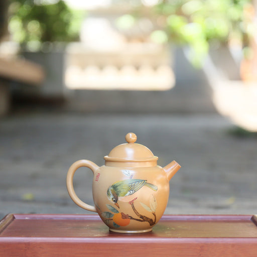 Jian Shui Clay "She De" Teapot by Kong Ye | Yunnan Sourcing Tea Shop