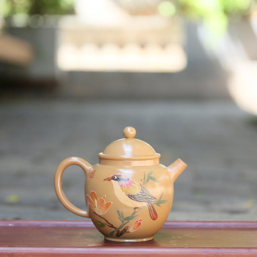 Jian Shui Clay "She De KA39" Teapot by Kong Ye | Yunnan Sourcing Tea Shop