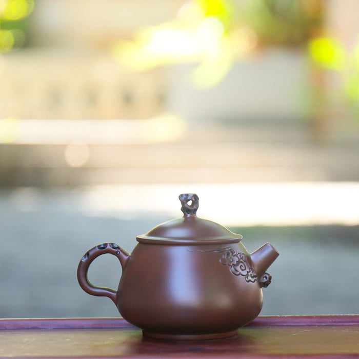 Jian Shui Clay "Scholar's Cloud Grove" Teapot by Yang Zhen | Yunnan Sourcing Tea Shop
