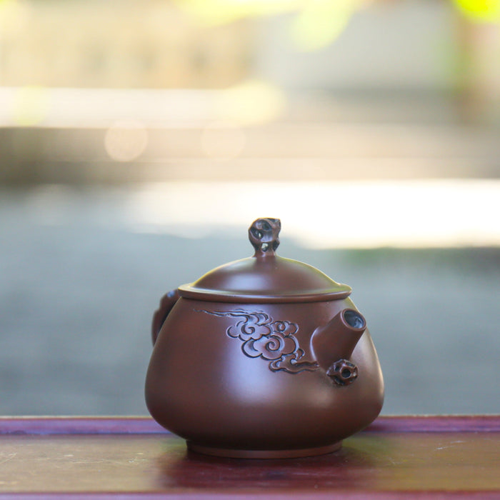 Jian Shui Clay "Scholar's Cloud Grove" Teapot by Yang Zhen | Yunnan Sourcing Tea Shop