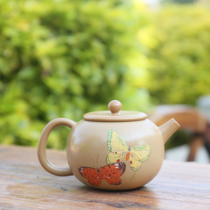 Jian Shui Clay "Butterfly 1#" Teapot by Kong Ye