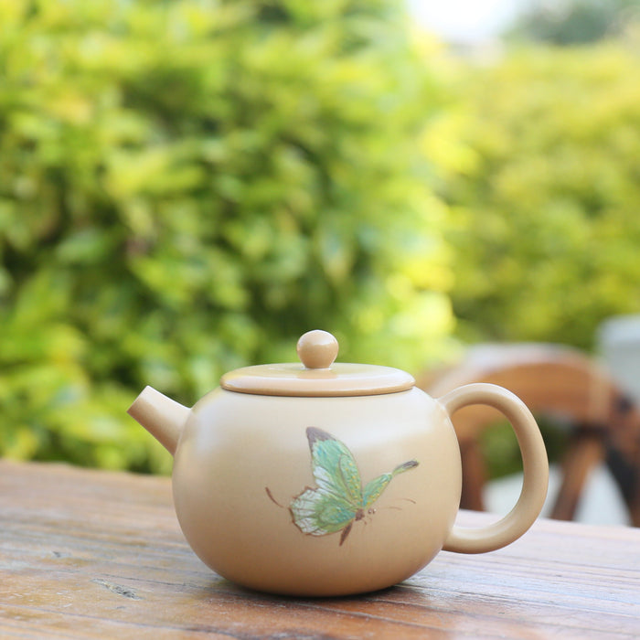 Jian Shui Clay "Butterfly 2#" Teapot by Kong Ye