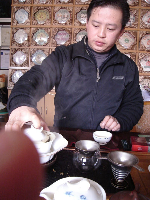 2010 Hai Lang "As You Like" Blended Wild Arbor Raw Pu-erh Tea