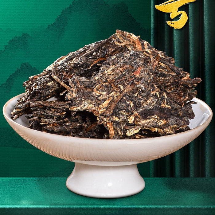 2023 FT 25 Years "#6 Xiao Tai" Aged Raw Pu-erh Tea