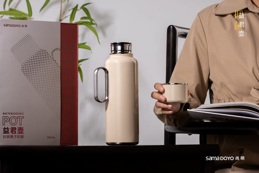 SAMA "MC-11" Insulated Thermos with Cup | Yunnan Sourcing Tea Shop