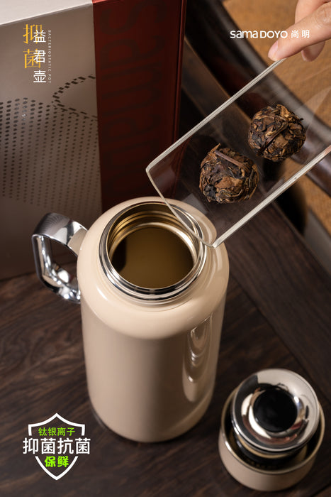 SAMA "MC-11" Insulated Thermos with Cup | Yunnan Sourcing Tea Shop