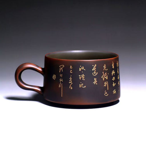 Qin Zhou Clay "The Great Learning" Tea Cup by Hu Ying Jia | Yunnan Sourcing Tea Shop