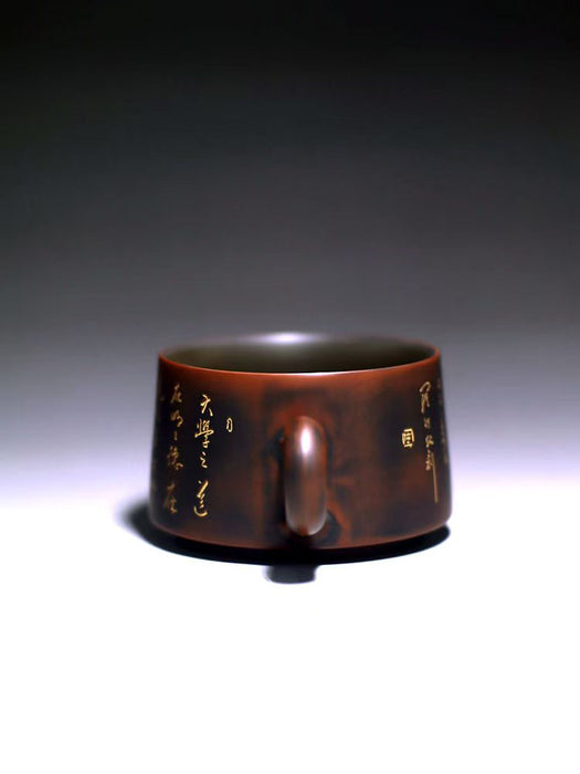 Qin Zhou Clay "The Great Learning" Tea Cup by Hu Ying Jia | Yunnan Sourcing Tea Shop