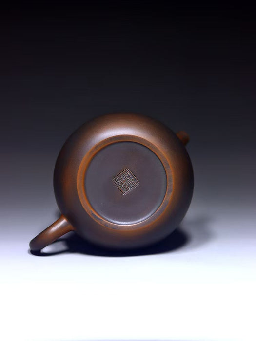 Qin Zhou Nixing Clay Teapot "Xi Shi" by Hu Ying Jia | Yunnan Sourcing Tea Shop