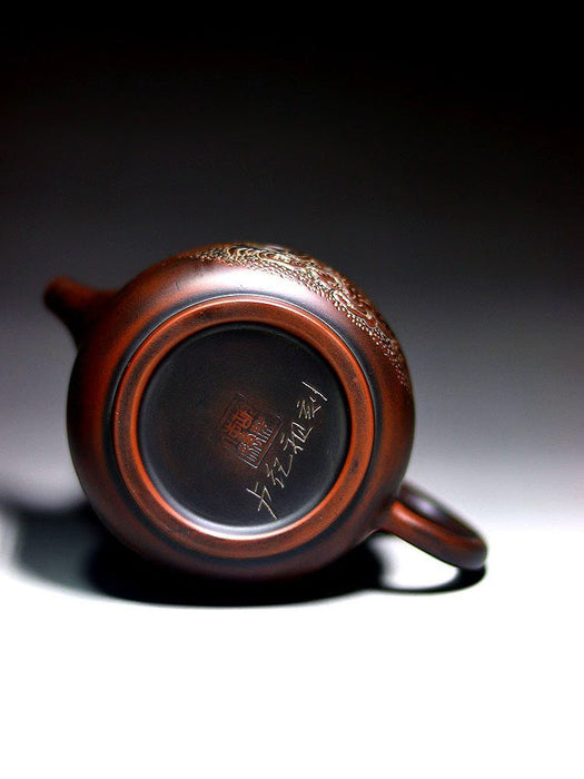 Qin Zhou Nixing Clay Teapot "Long Xian Liu Xiang" by Lu Ji Zu | Yunnan Sourcing Tea Shop